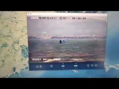 फोटोइलेक्ट्रिक लिंकेज कोस्टल सर्विलांस रडार